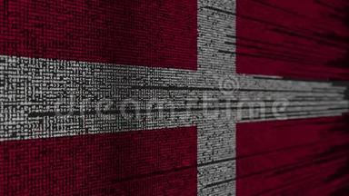 丹麦的程序代码和<strong>标志</strong>。 丹麦数字技术或编程相关<strong>可循环</strong>动画